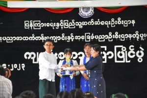 အထက်တန်းအဆင့် ကျပန်းစကားပြောပြိုင်ပွဲ